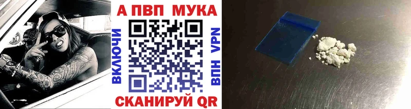 Все наркотики Льгов АМФЕТАМИН  Мефедрон  Марихуана 