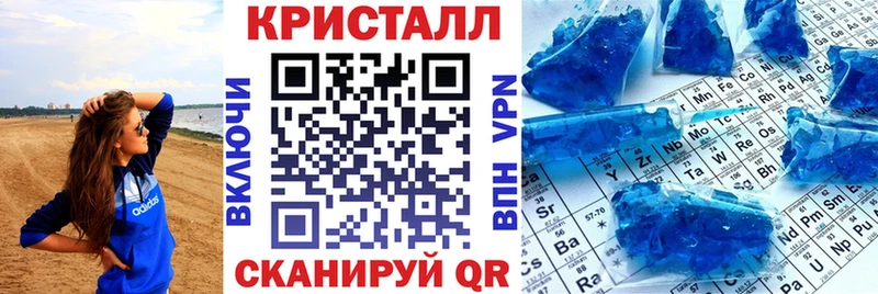 АМФЕТАМИН Premium  что такое наркотик  Льгов 
