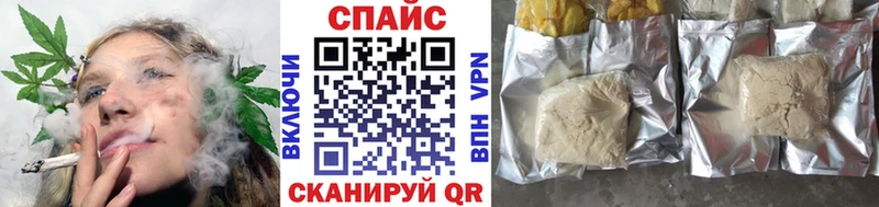 Бутират жидкий экстази  купить закладку  Льгов 