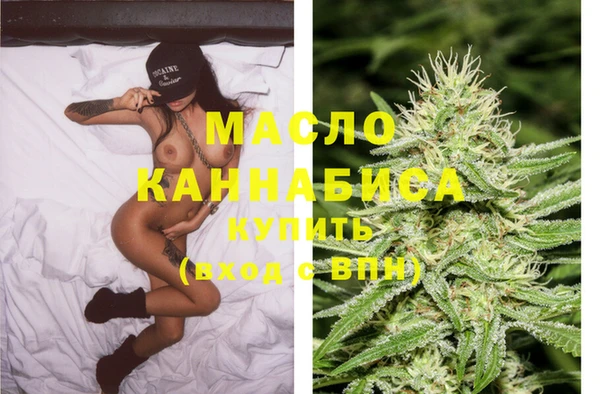а пвп мука Россошь