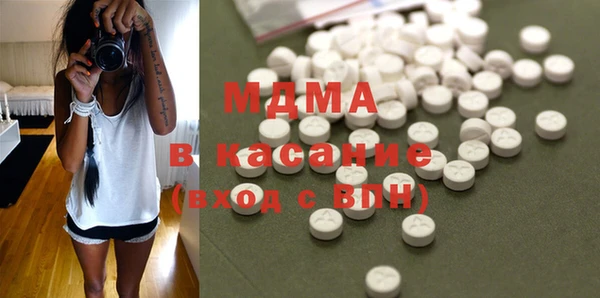 марки nbome Рославль