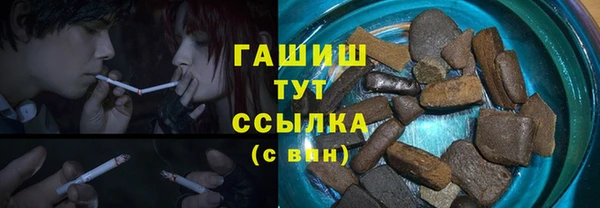 MDMA Premium VHQ Ростов