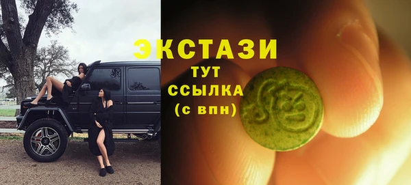 mdpv Пролетарск