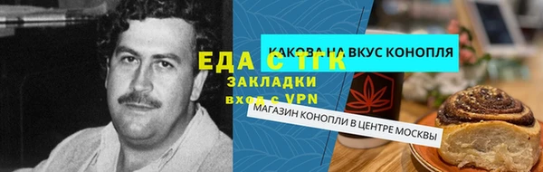 MDMA Premium VHQ Ростов