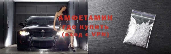 марки nbome Рославль