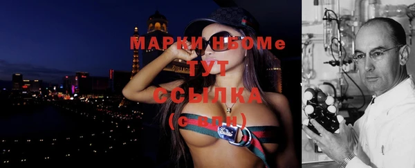 mdpv Пролетарск