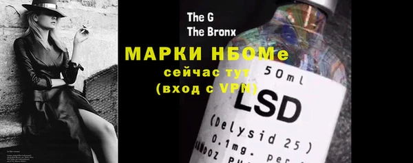 а пвп мука Россошь