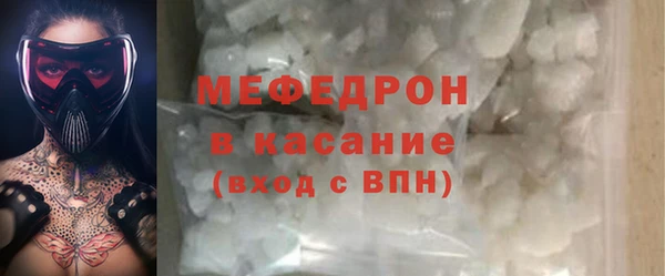 mdpv Пролетарск