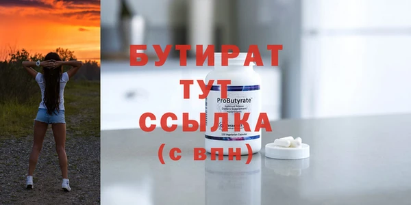 а пвп мука Россошь