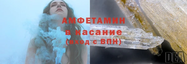 mdpv Пролетарск