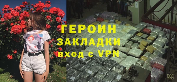 а пвп мука Россошь