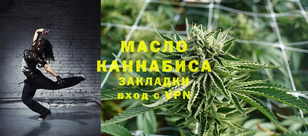 марки nbome Рославль