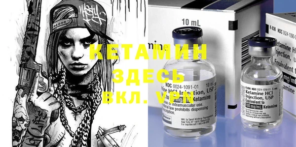 spice Протвино