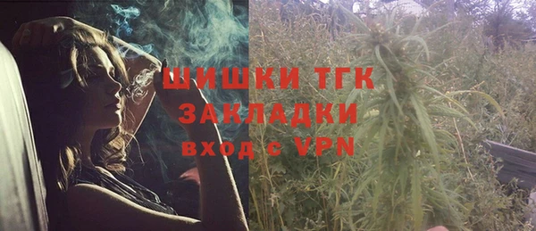 а пвп мука Россошь