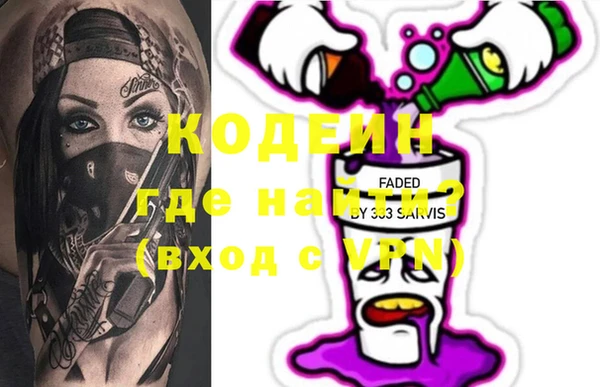 а пвп мука Россошь