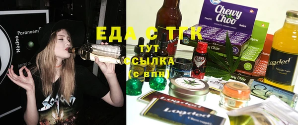 spice Протвино