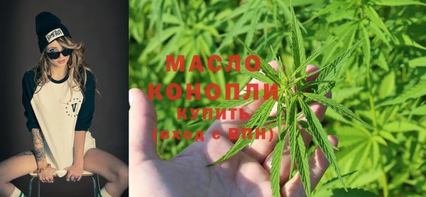 spice Протвино