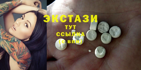 а пвп мука Россошь