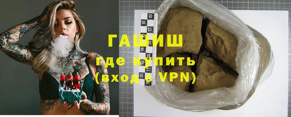 марки nbome Рославль