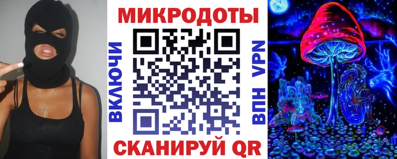 цена наркотик  Льгов  Галлюциногенные грибы мухоморы 
