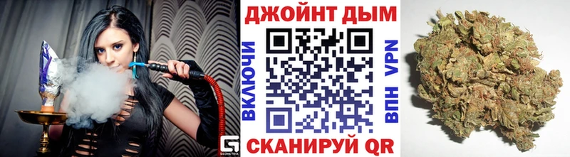 Шишки марихуана OG Kush  хочу наркоту  Льгов 